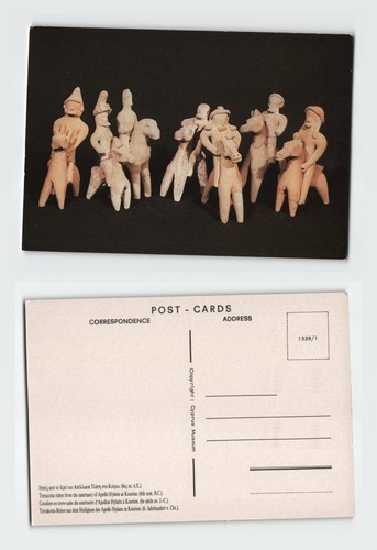 Vintage postcard terracotta - postcard,