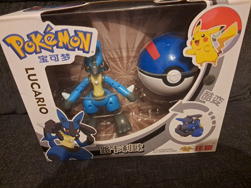 Lucario china exclusive - lucario,
