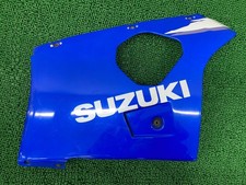 GSX-R400R Left Under Cowl