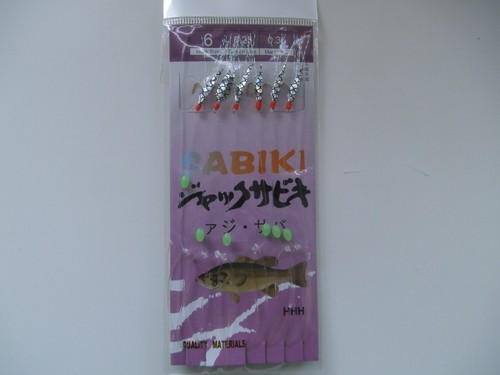 Packs micro sand - 5,