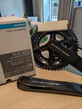 Shimano Dura Ace FC-09