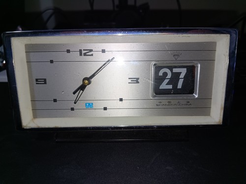 Vintage shanghai china - shanghai,