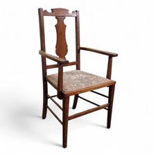 Antique oak armchair - Arts &