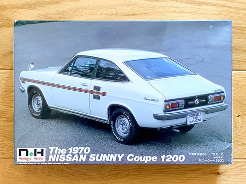Rare vintage doyusha 1970 - rare,