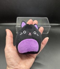 2023 McDonalds Squishmallows