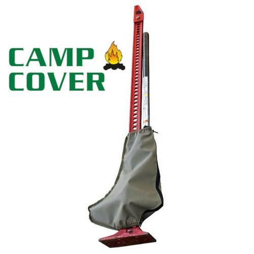 Camp cover lift - camp,