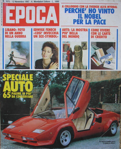1982 lamborghini countach - lamborghini,