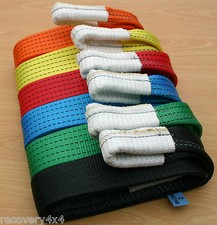 HEAVY DUTY 2M 4X4 RECOVERY