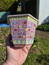 Lovely Signed Chinese 20thc