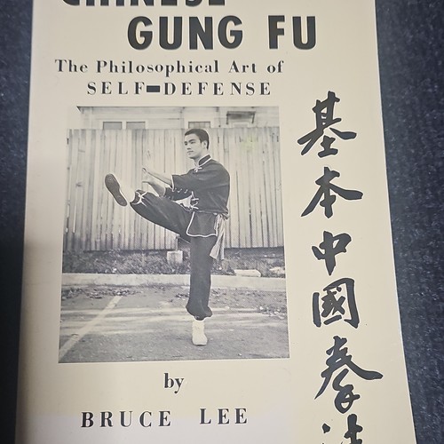 Bruce lee chinese gung the - lee,