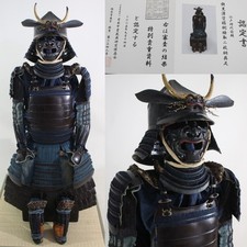 TETSU KOKUSHITSU NURI NIMAI