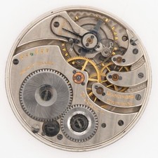 Rockford Grade 330 12-Size