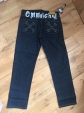 Brand New Mahrishi Jeans