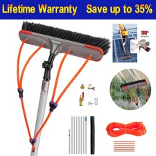 Window Cleaning Pole Water Fed