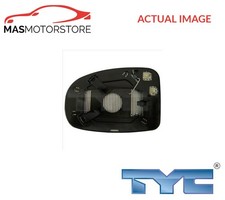 REAR VIEW MIRROR GLASS LHD