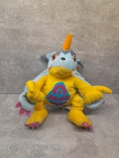 Digimon Gabumon Vintage Rare 1999 Plush Soft Toy Play By Play