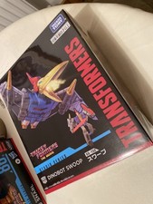  Transformers Studio Series