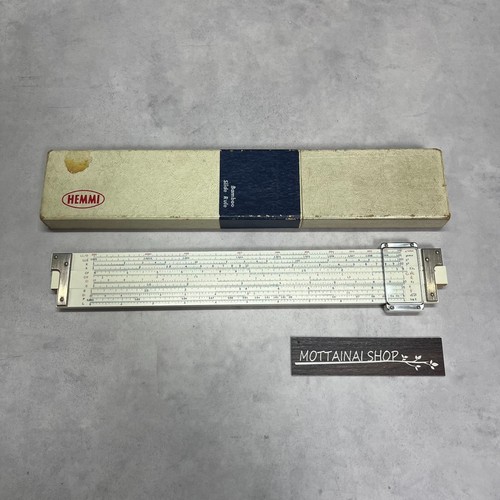 Hemmi 260 advanced - no, "advanced