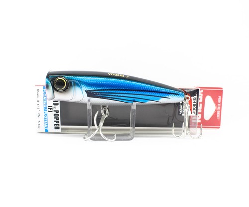 Zuri hydro popper mm - zuri,