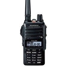 Yaesu FTA-250L Handheld VHF