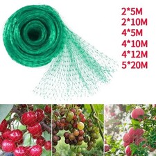 Anti Bird Pond Netting Net