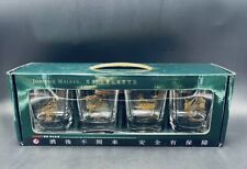 Johnnie Walker Green Label