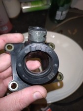 Yamaha dtr 125 carb inlet