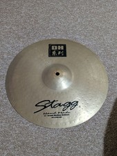 Stagg DH Dual Hammered 14"