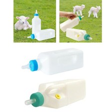 Sheep Nursing Bottle with
