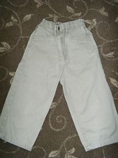 NEXT - BOYS JEANS -  AGE 18 -
