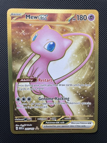 Mew 205 165 pokemon - mew,