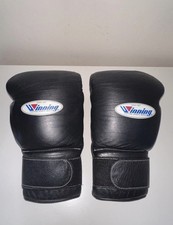Genuine Winning Black Boxing Gloves 16oz
