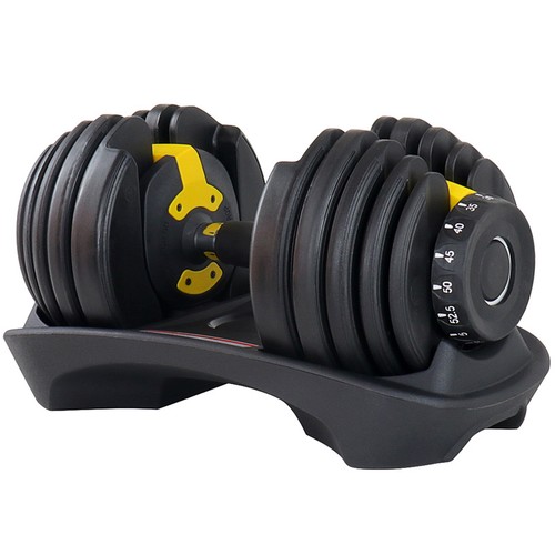 Bodytrain 24kg adjustable - bodytrain,