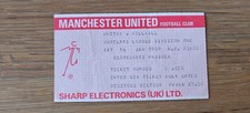 Ticket 1989 Manchester United