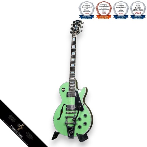 Gibson custom shop les - gibson, paul