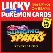 SURGING SPARKS - REVERSE