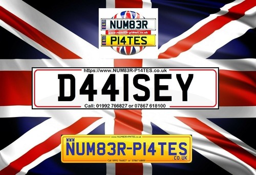D441 sey daisey daisy - daisey,,
