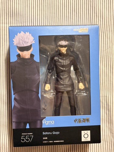 Good smile company satoru gojo - company,
