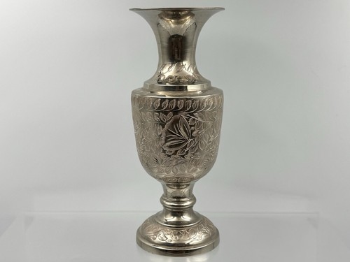 Vintage silver plated engraved - silver,