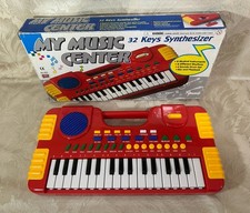 Vintage 1990s - My Music