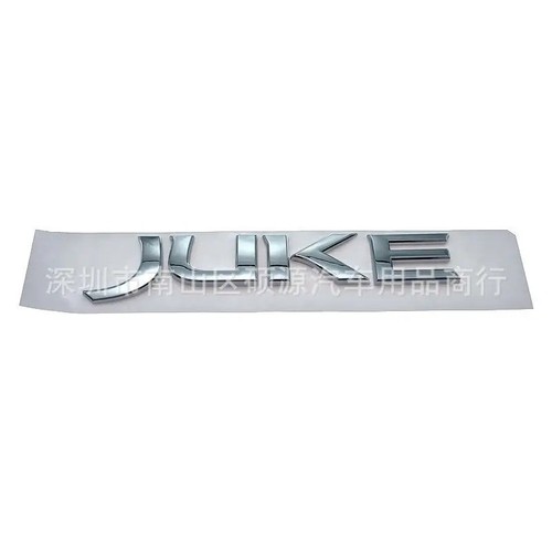 Nissan juke badge rear - nissan,