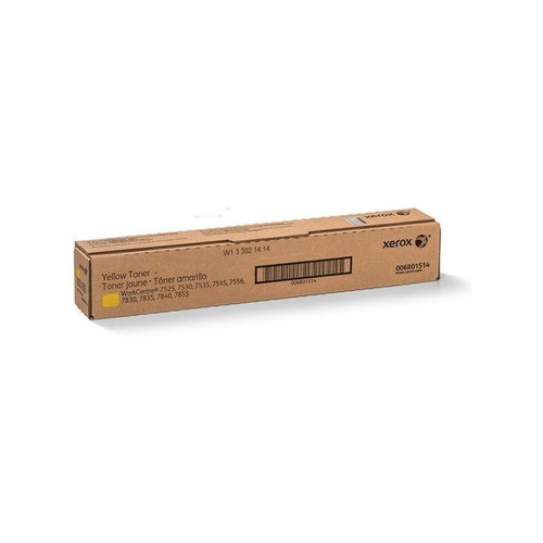 Genuine xerox 006r01514 yellow - genuine,
