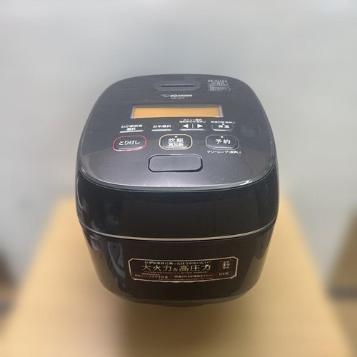 Zojirushi je10 black ac100v - nw-je10,