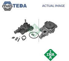 538 0445 10 ENGINE COOLING