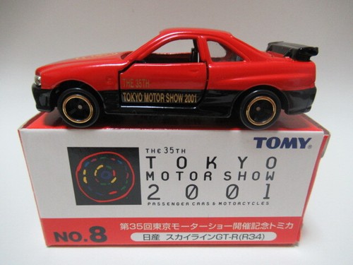 Takara tomy tomica nissan - tomica,