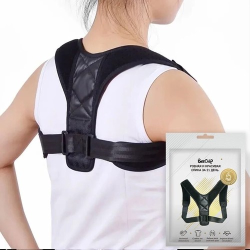 Posture corrector shoulder - posture,