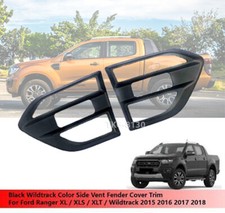 Side Vent Cover For Ford