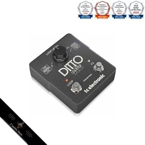 Electronic ditto looper - tc,
