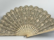 EXQUISITE  SILK LACE LEAF