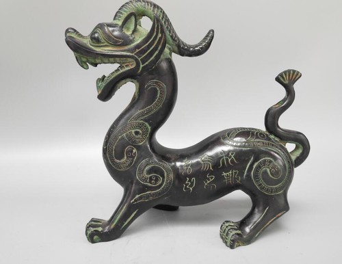 Fengshui vintage chinese - vintage,